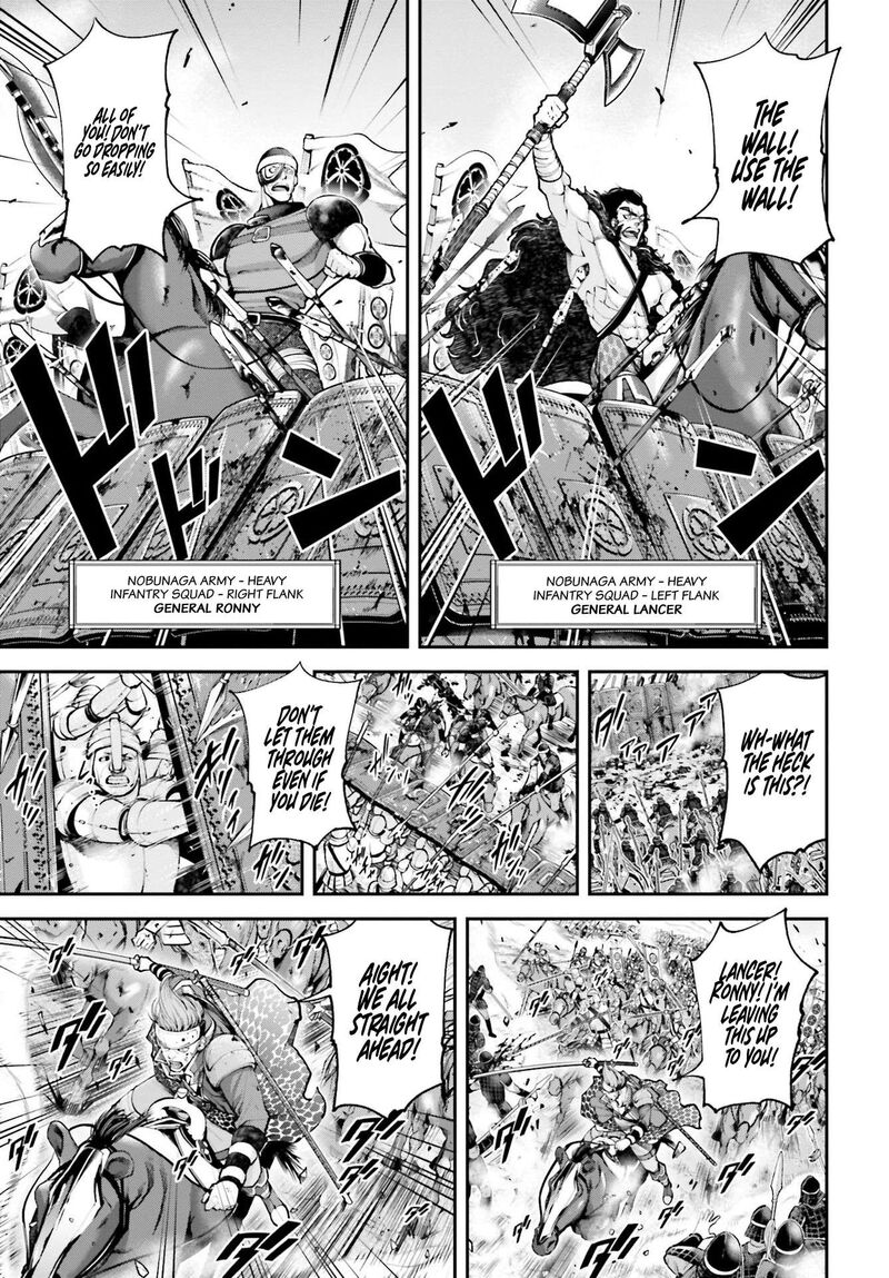 tengen_hero_wars_7_39