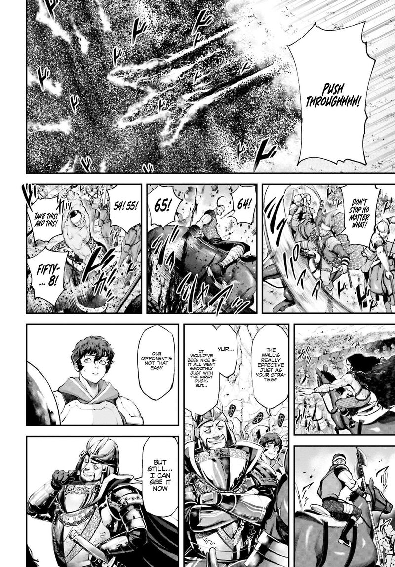 tengen_hero_wars_7_40