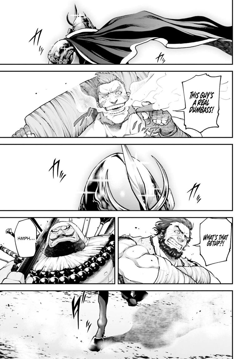 tengen_hero_wars_7_45