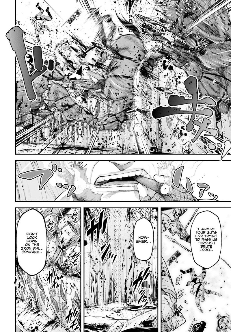 tengen_hero_wars_7_5