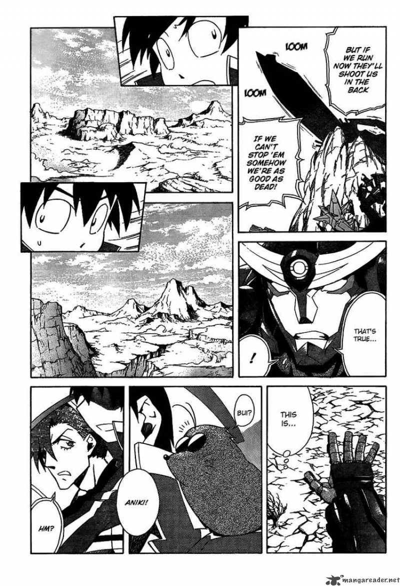 tengen_toppa_gurren_lagann_11_24