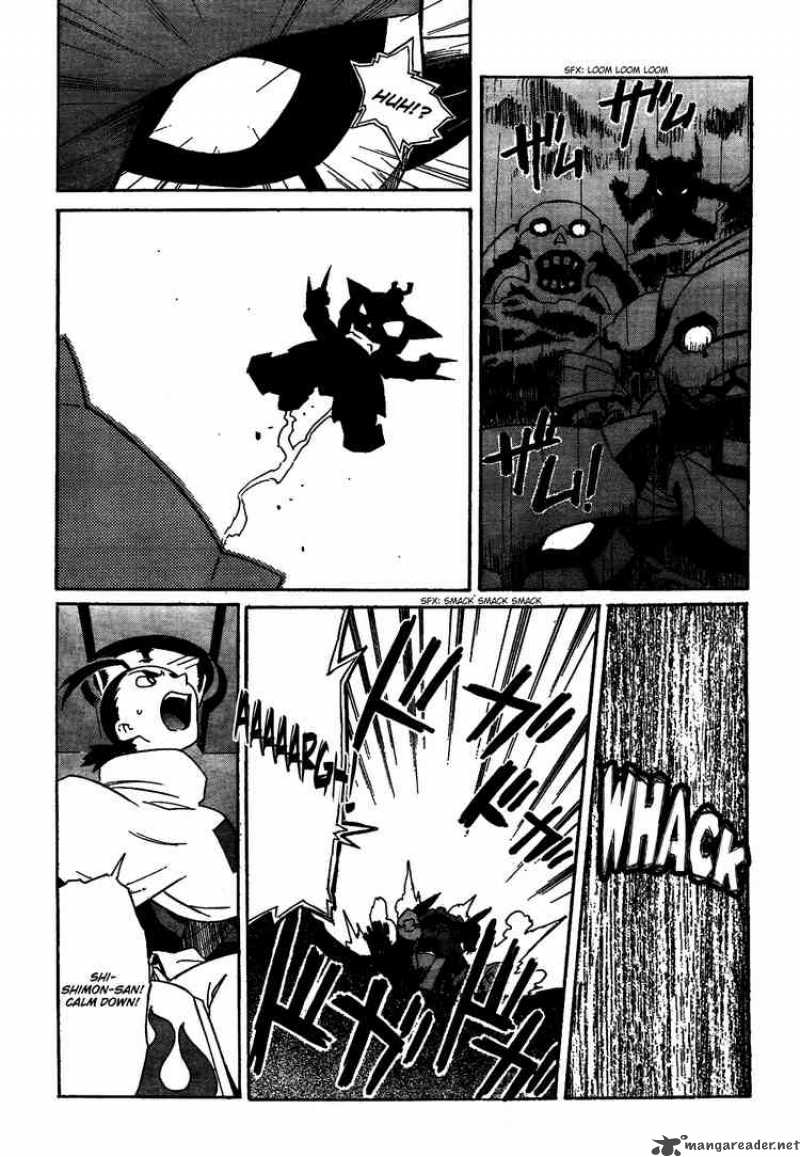 tengen_toppa_gurren_lagann_16_23