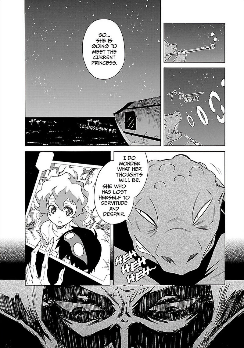 tengen_toppa_gurren_lagann_23_24