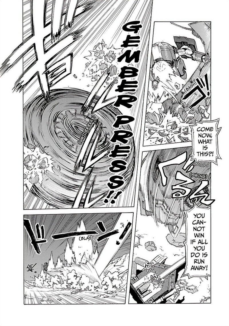 tengen_toppa_gurren_lagann_26_12