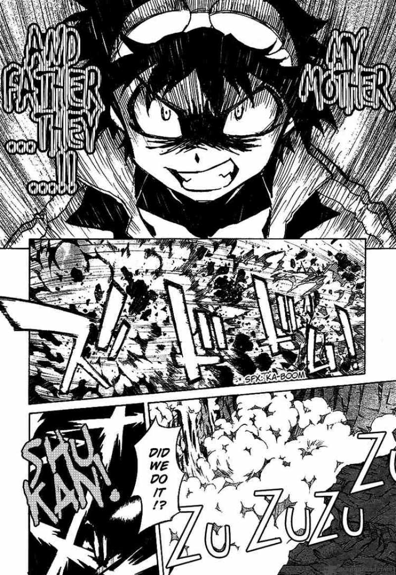 tengen_toppa_gurren_lagann_3_12
