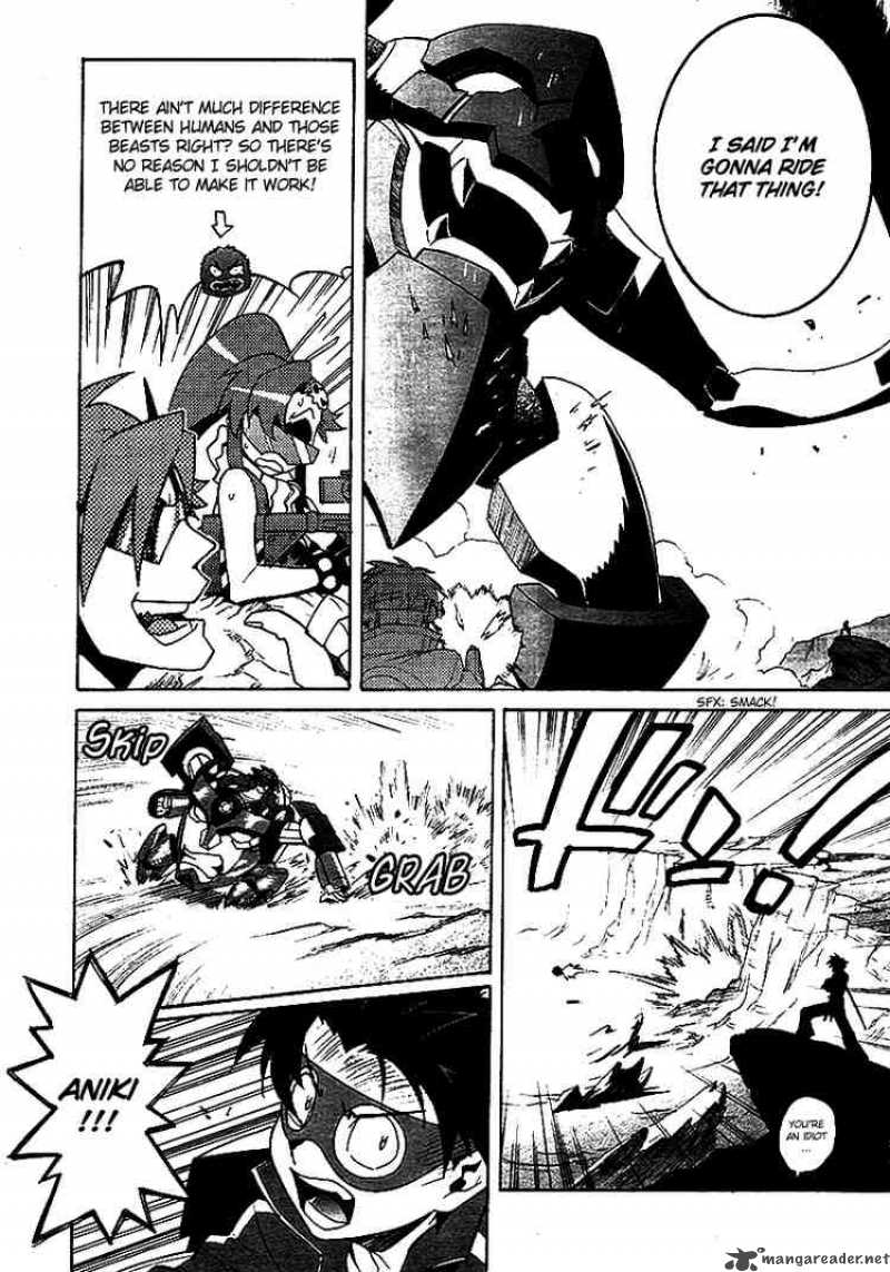 tengen_toppa_gurren_lagann_3_14