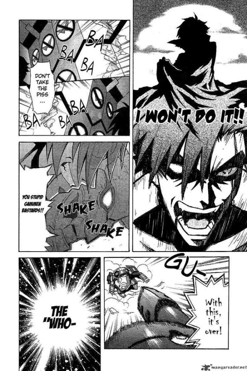 tengen_toppa_gurren_lagann_3_22