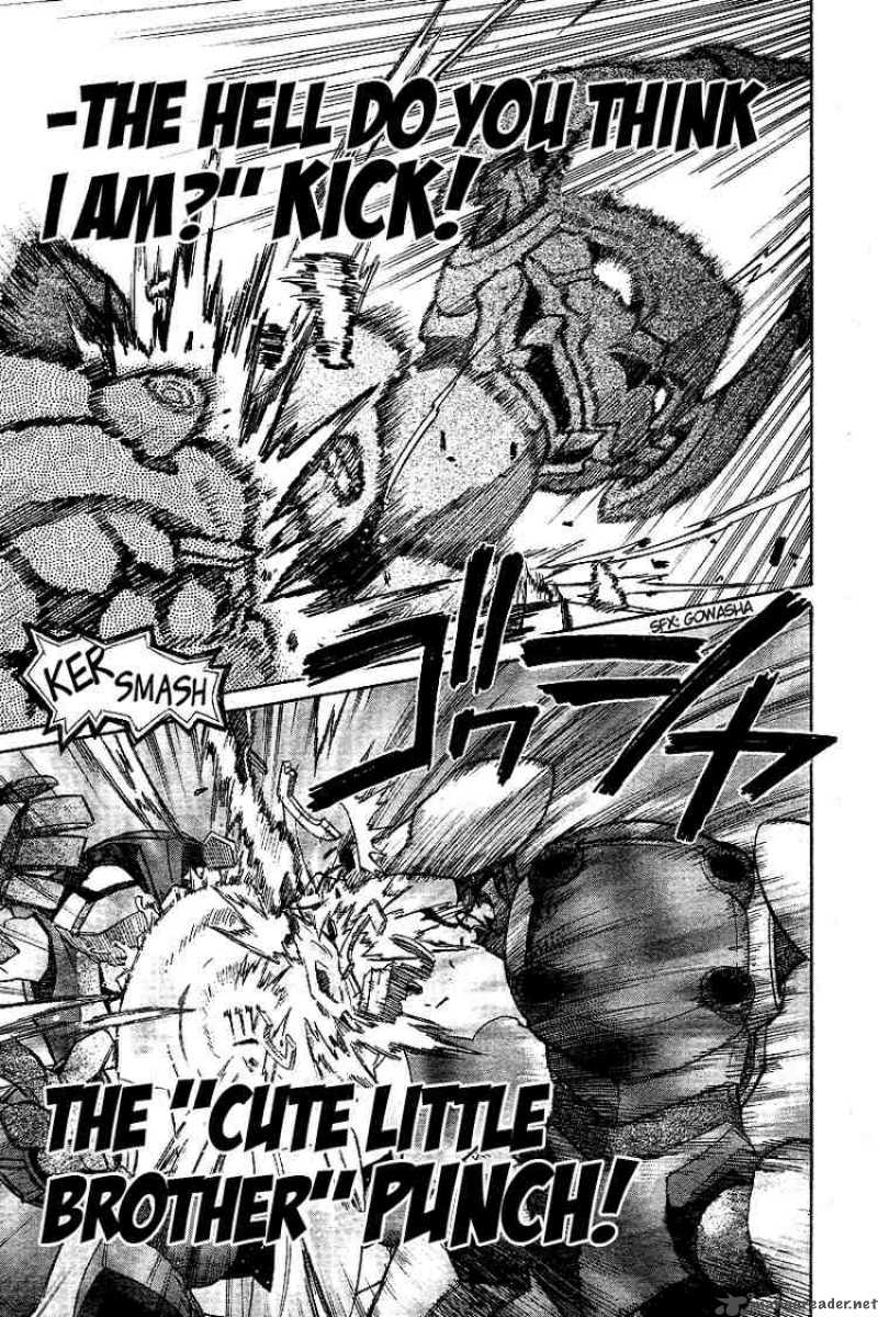 tengen_toppa_gurren_lagann_3_23