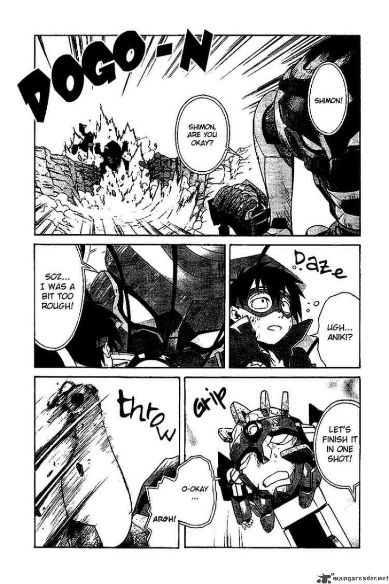 tengen_toppa_gurren_lagann_3_24