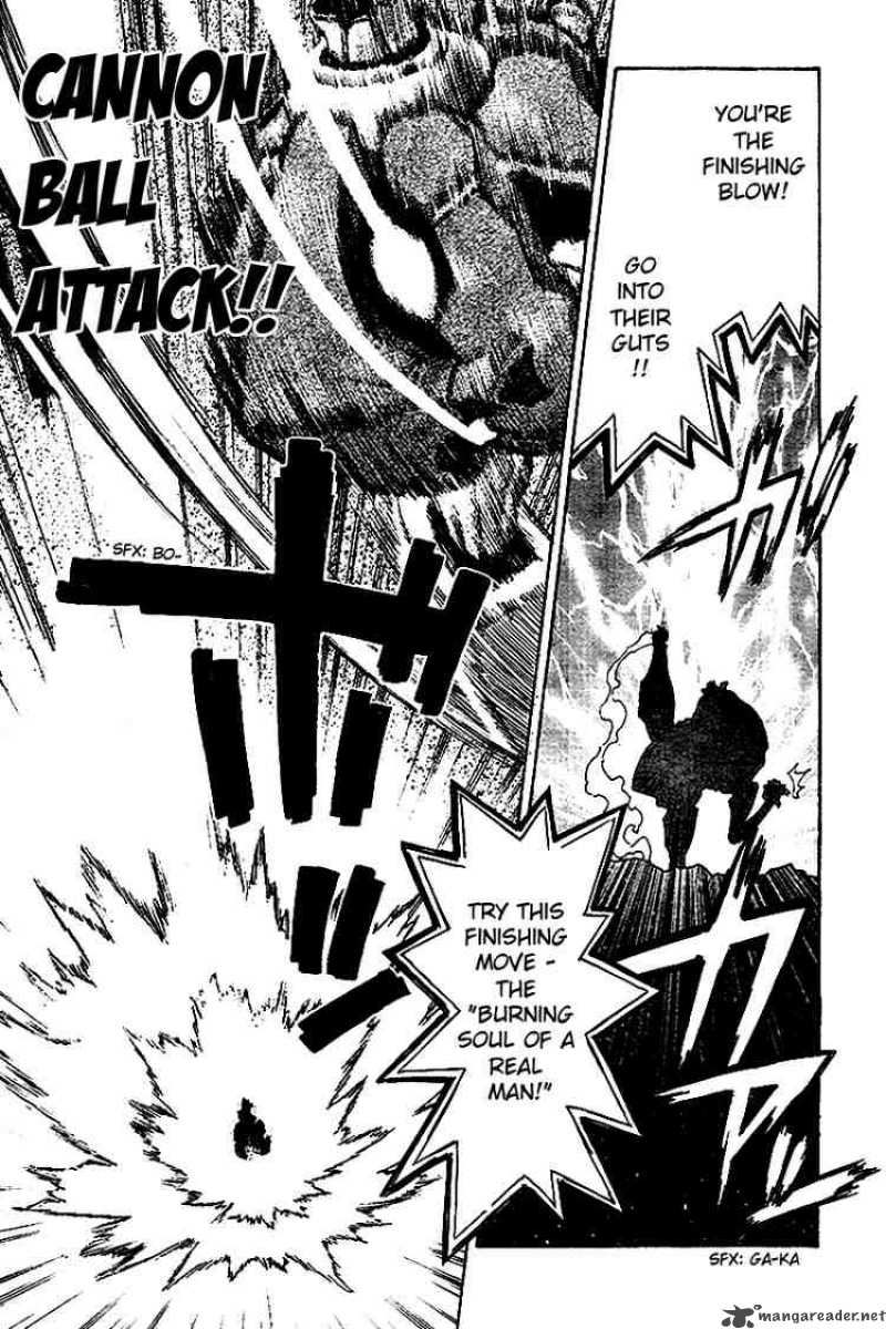 tengen_toppa_gurren_lagann_3_25