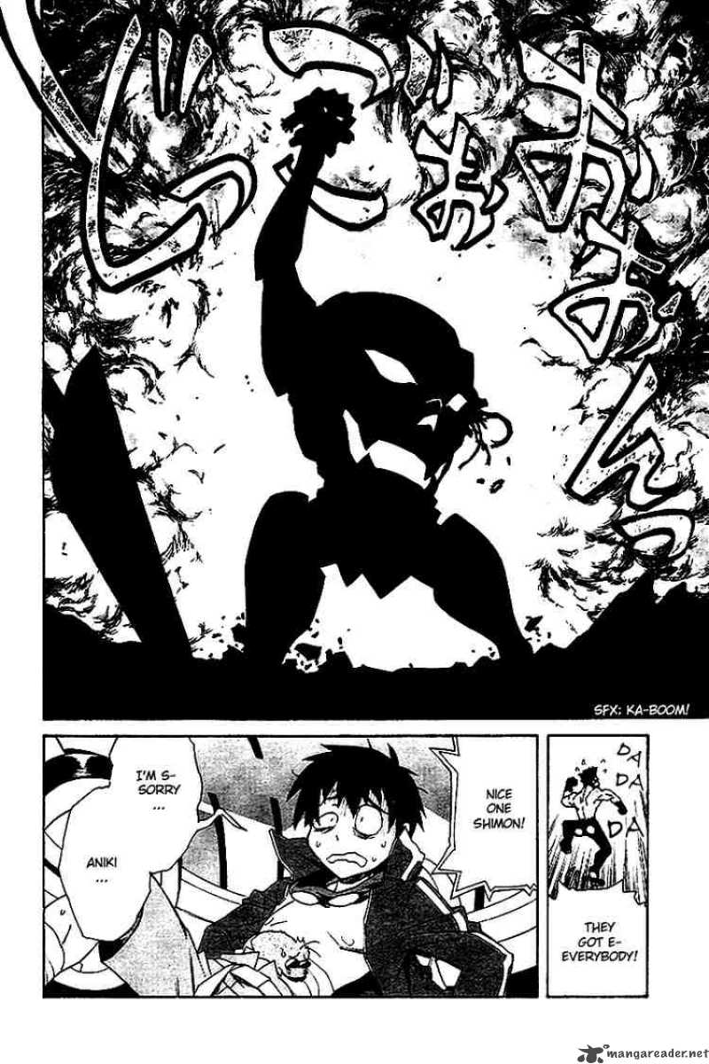 tengen_toppa_gurren_lagann_3_27