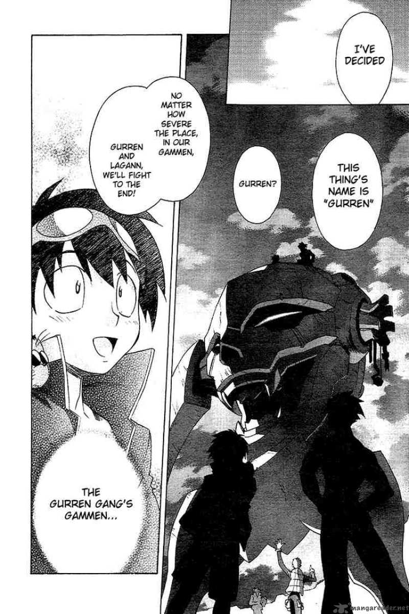 tengen_toppa_gurren_lagann_3_29