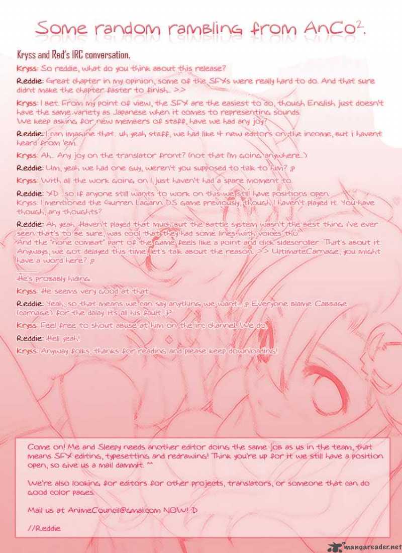 tengen_toppa_gurren_lagann_3_33