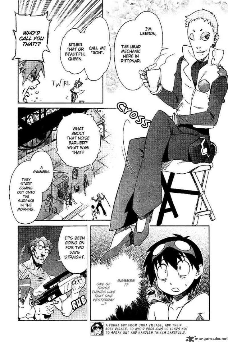 tengen_toppa_gurren_lagann_3_4