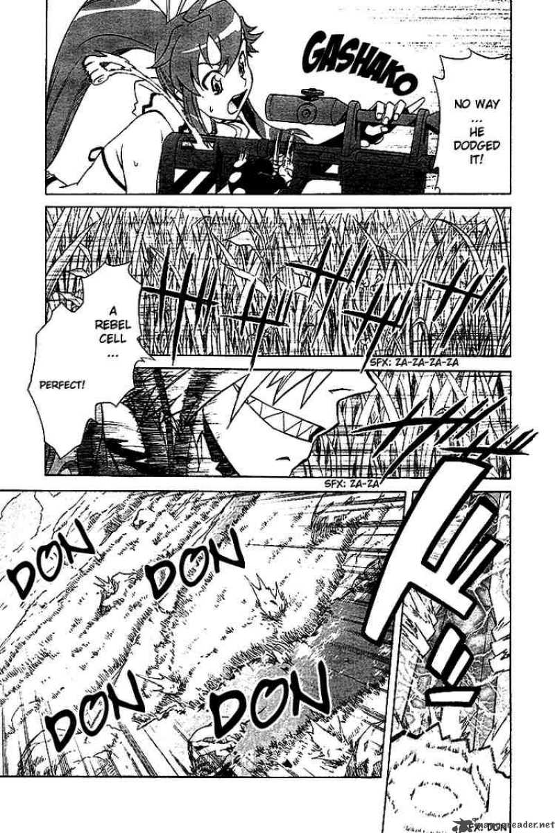 tengen_toppa_gurren_lagann_4_19