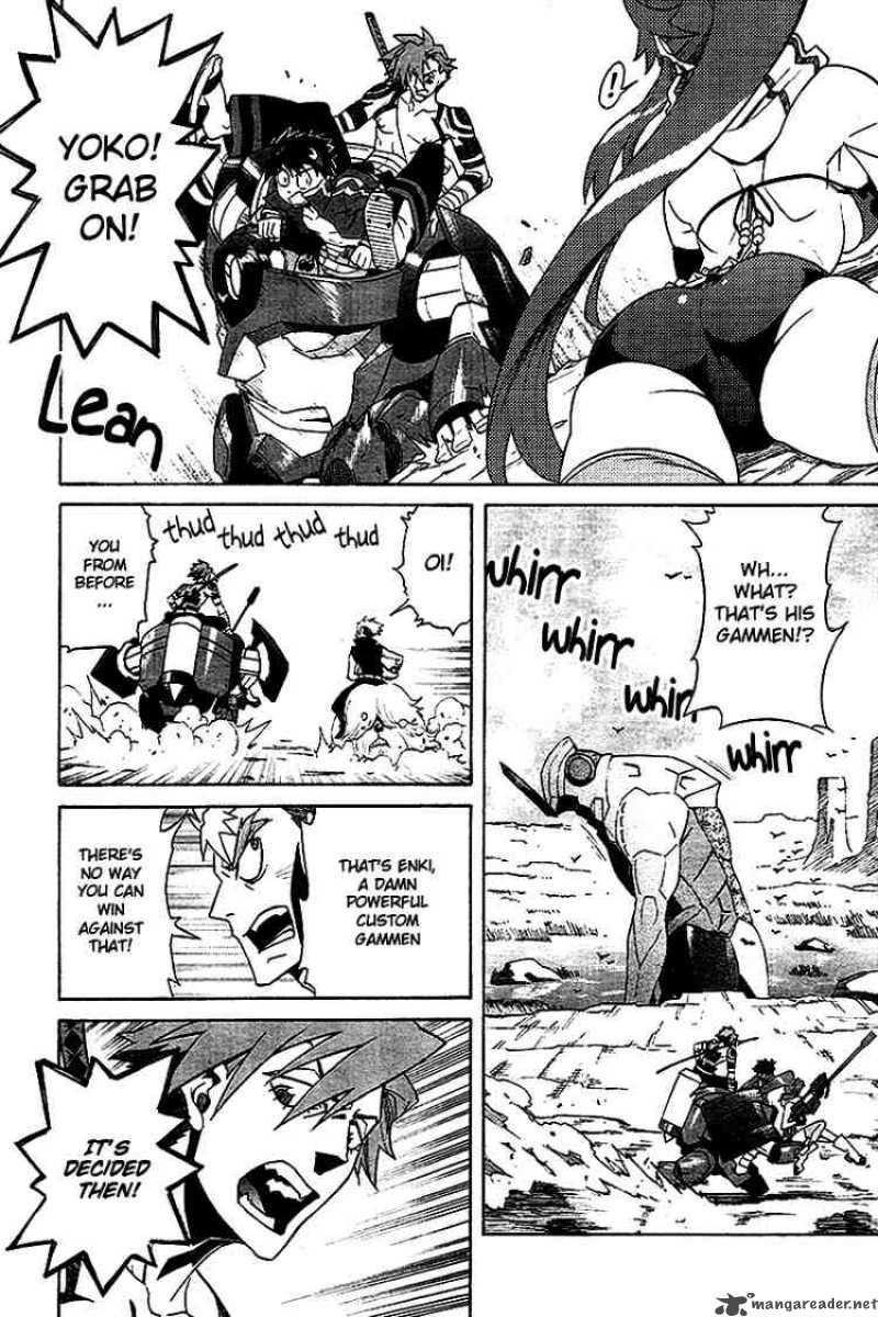 tengen_toppa_gurren_lagann_4_20