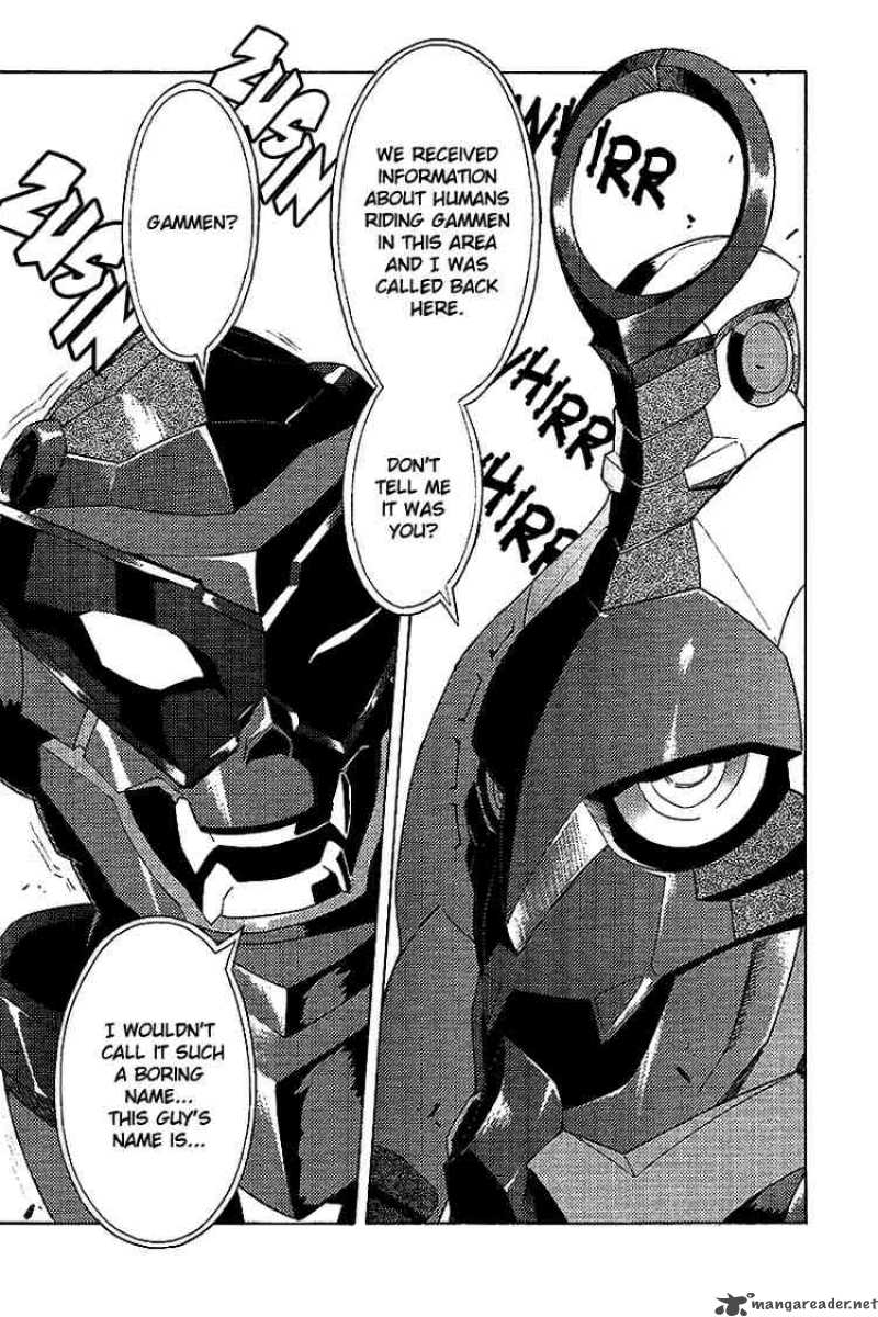 tengen_toppa_gurren_lagann_4_23