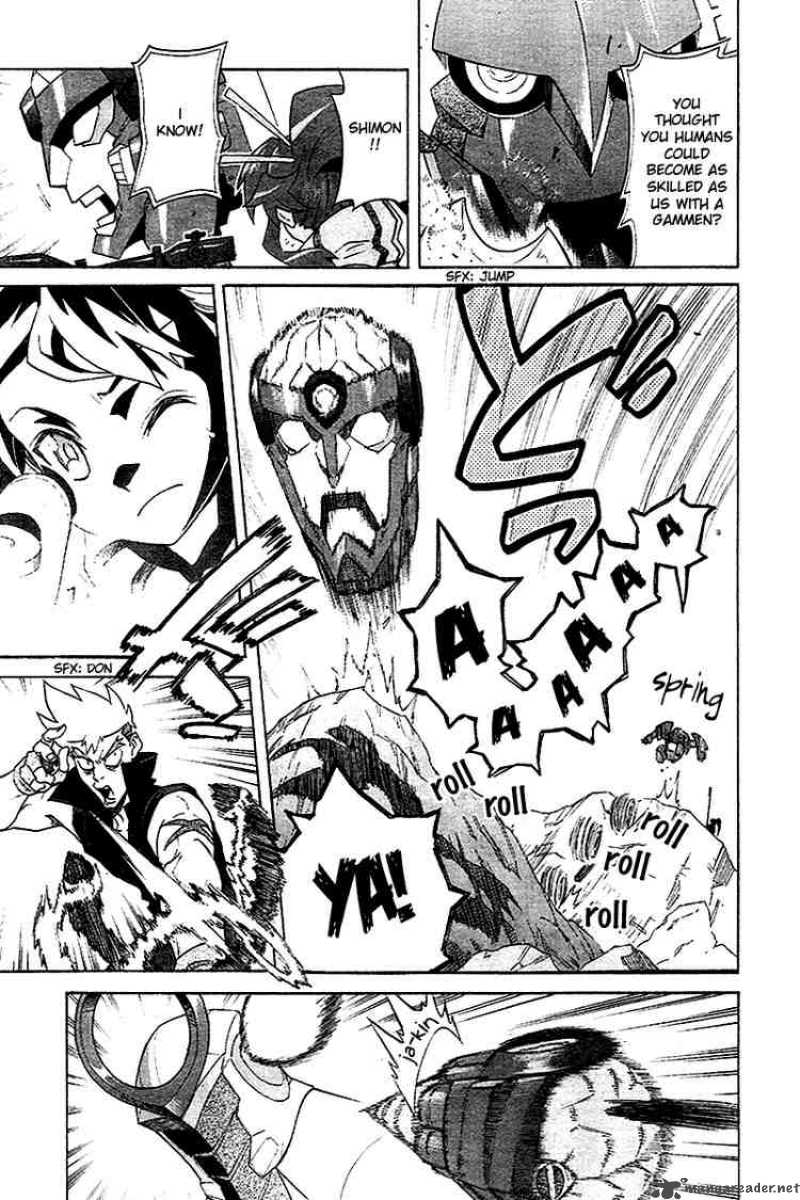 tengen_toppa_gurren_lagann_4_25