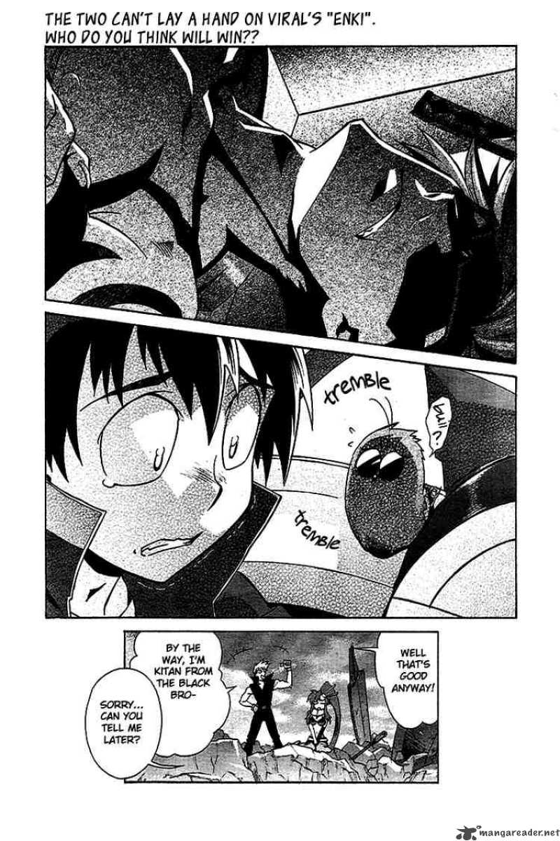 tengen_toppa_gurren_lagann_4_34