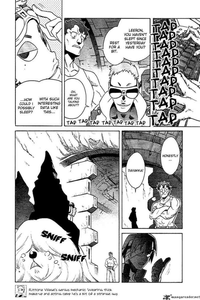 tengen_toppa_gurren_lagann_4_6