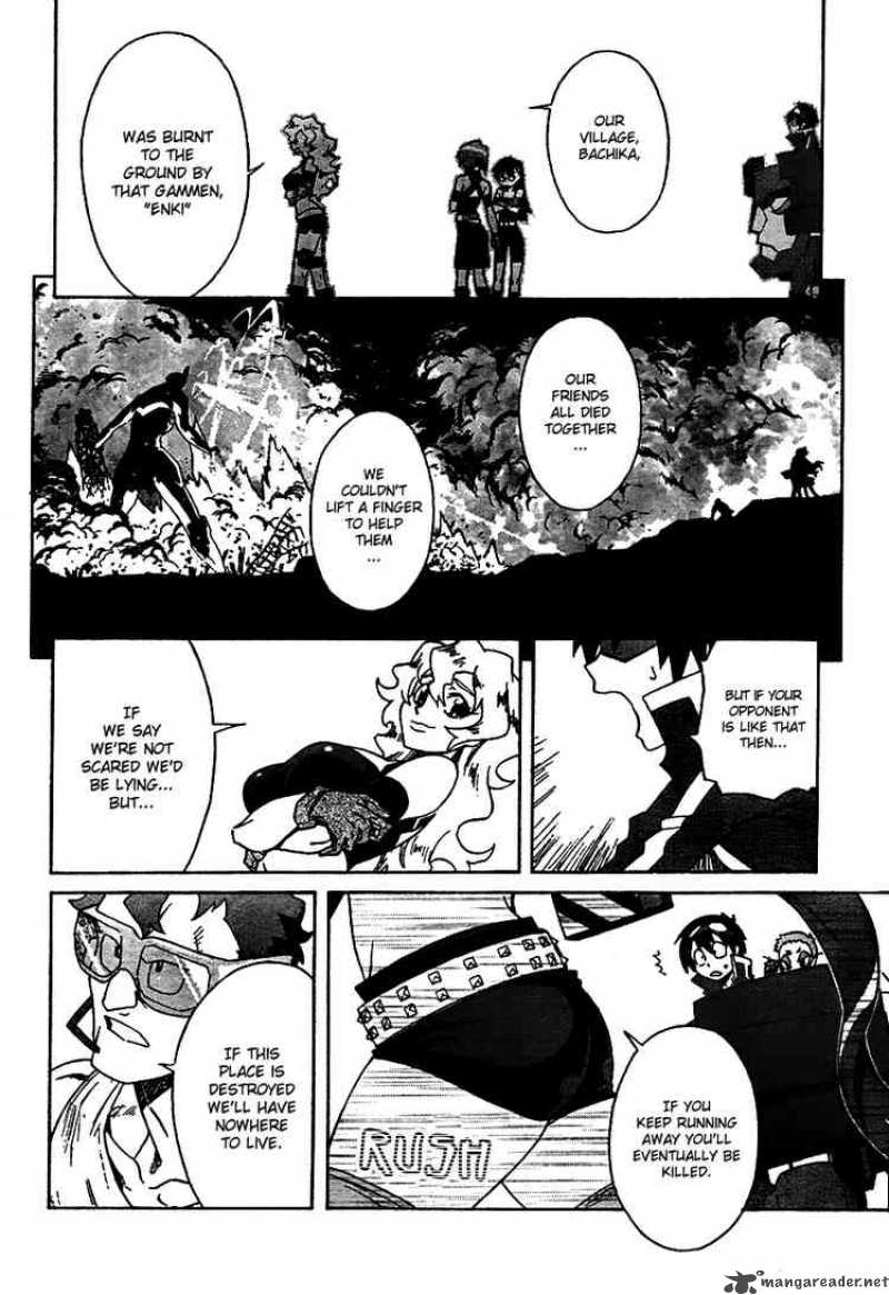 tengen_toppa_gurren_lagann_5_8