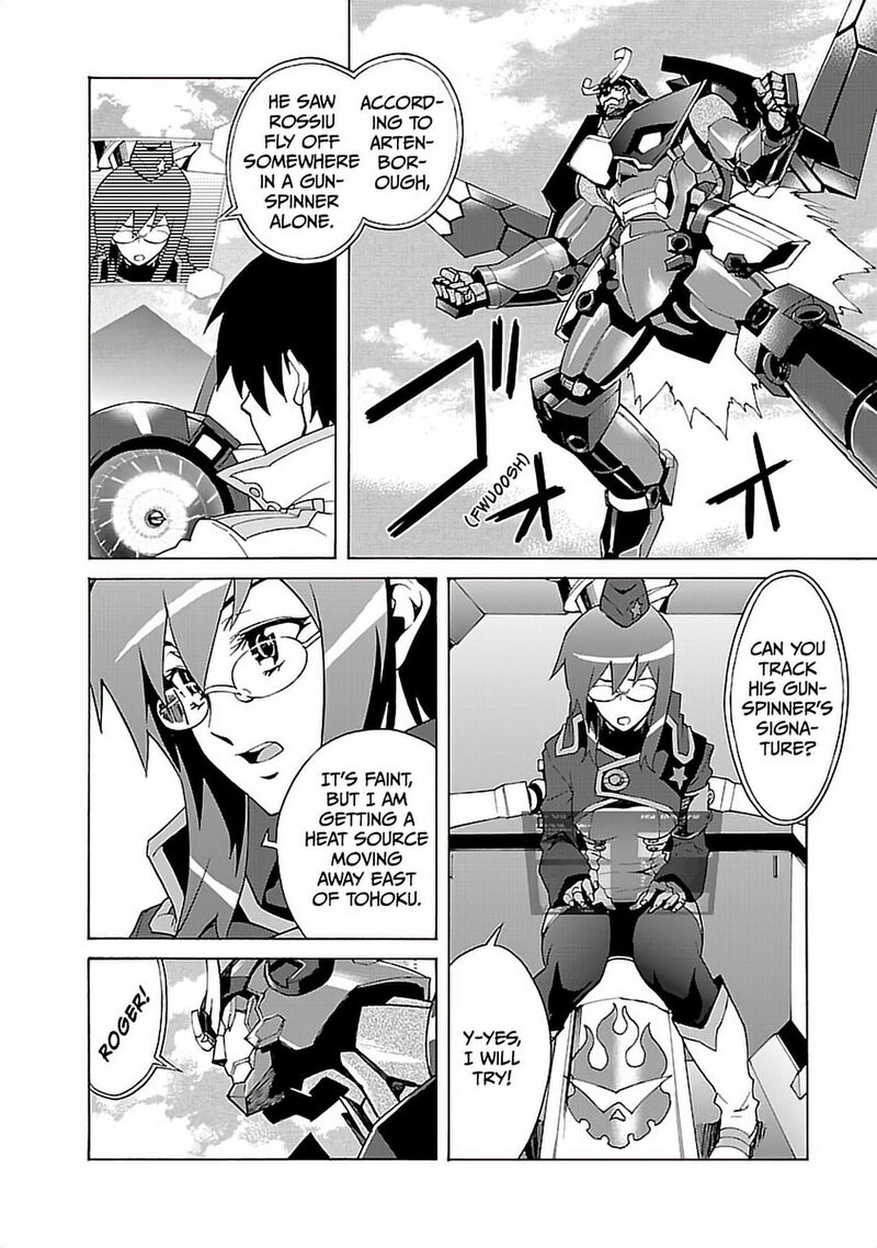 tengen_toppa_gurren_lagann_50_12