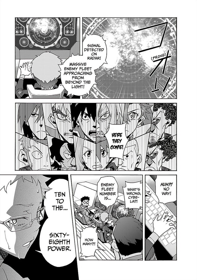 tengen_toppa_gurren_lagann_52_21