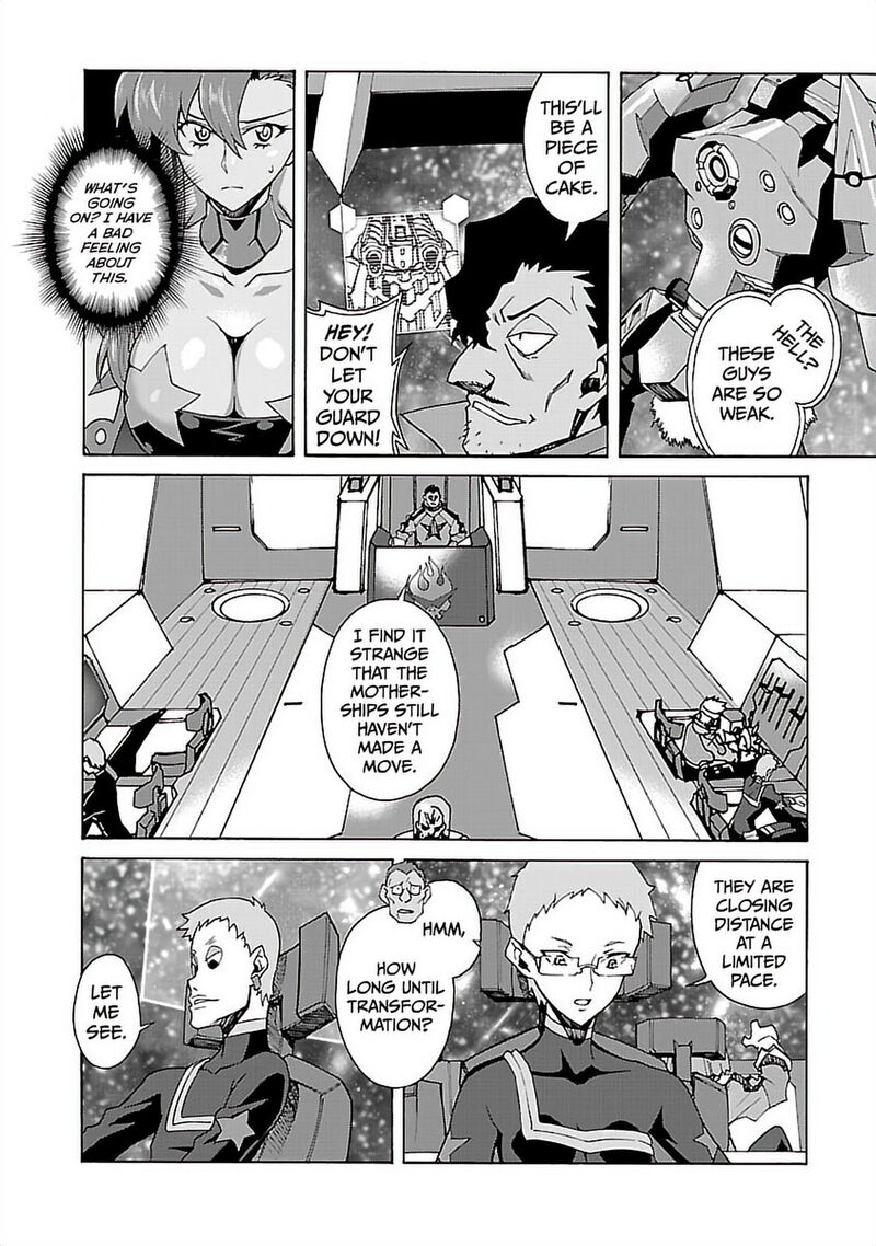 tengen_toppa_gurren_lagann_53_10