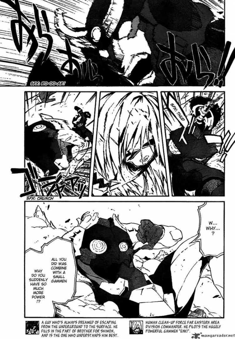 tengen_toppa_gurren_lagann_6_7
