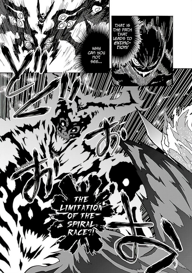 tengen_toppa_gurren_lagann_63_15