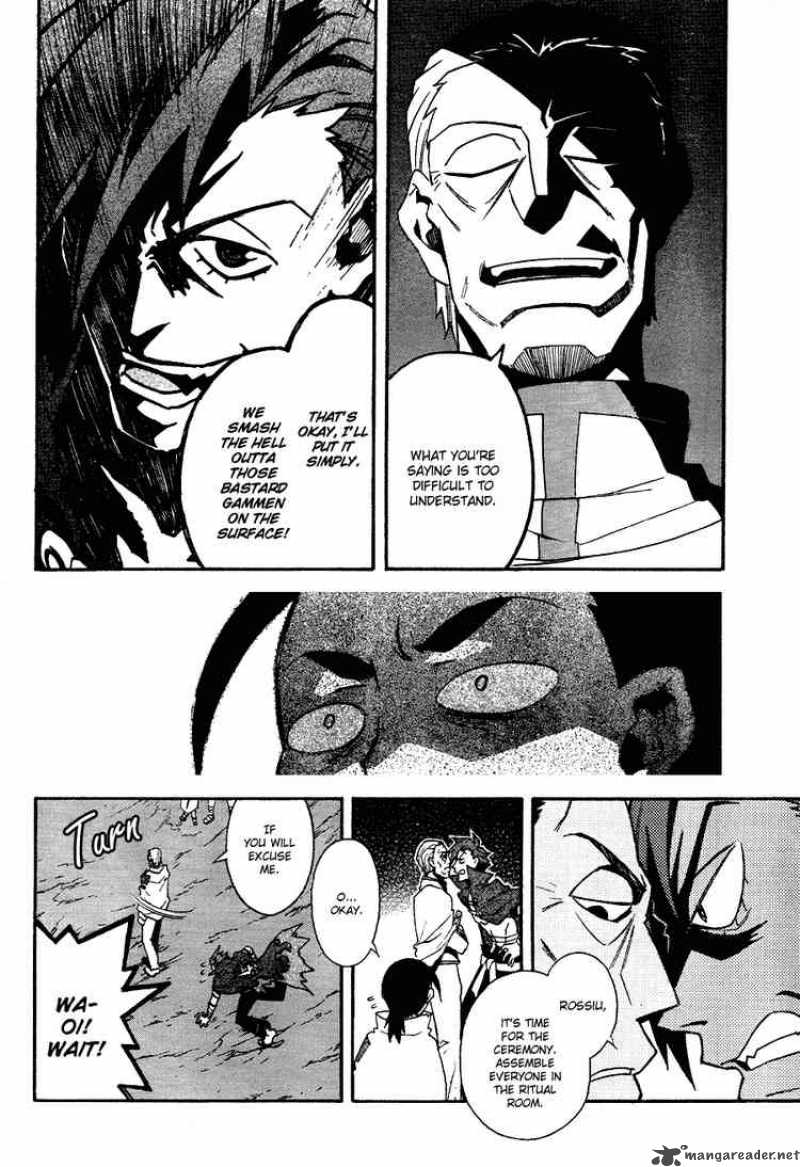 tengen_toppa_gurren_lagann_7_18