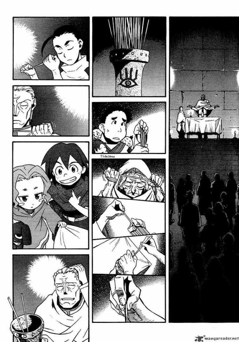 tengen_toppa_gurren_lagann_7_20