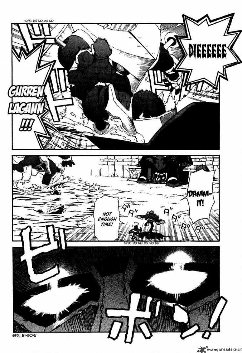 tengen_toppa_gurren_lagann_7_31