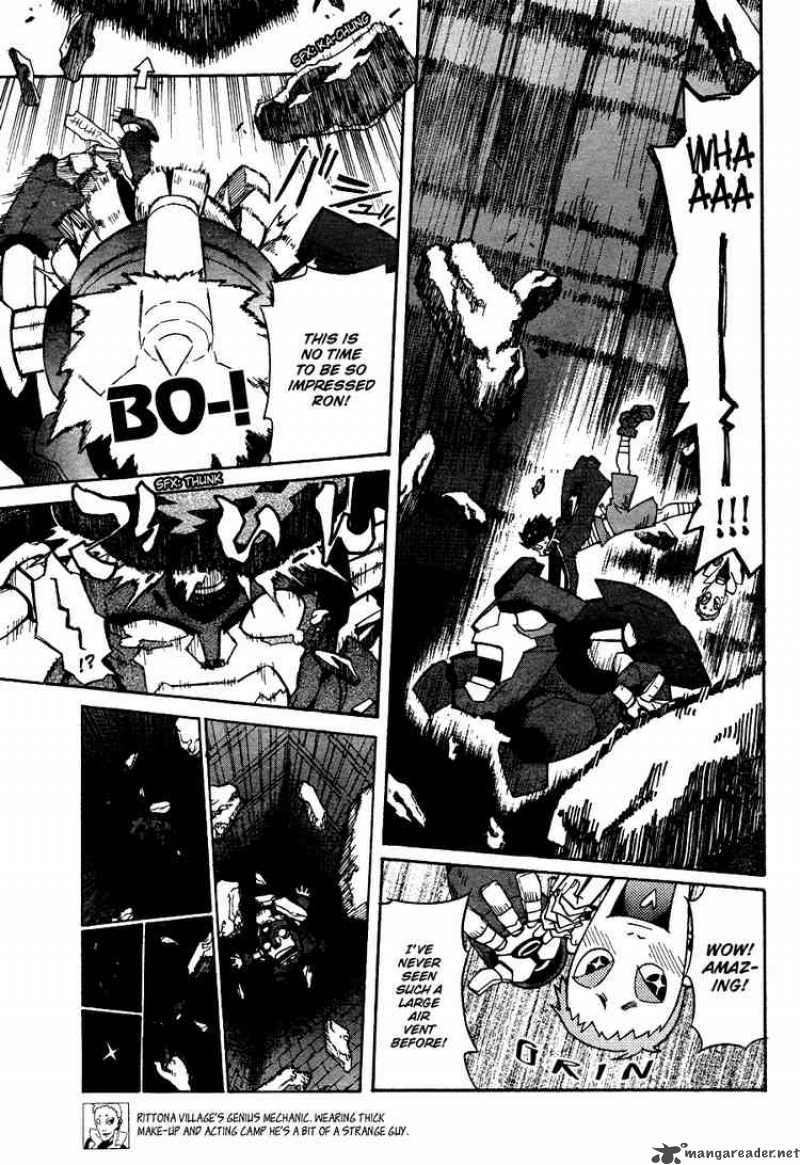 tengen_toppa_gurren_lagann_7_7