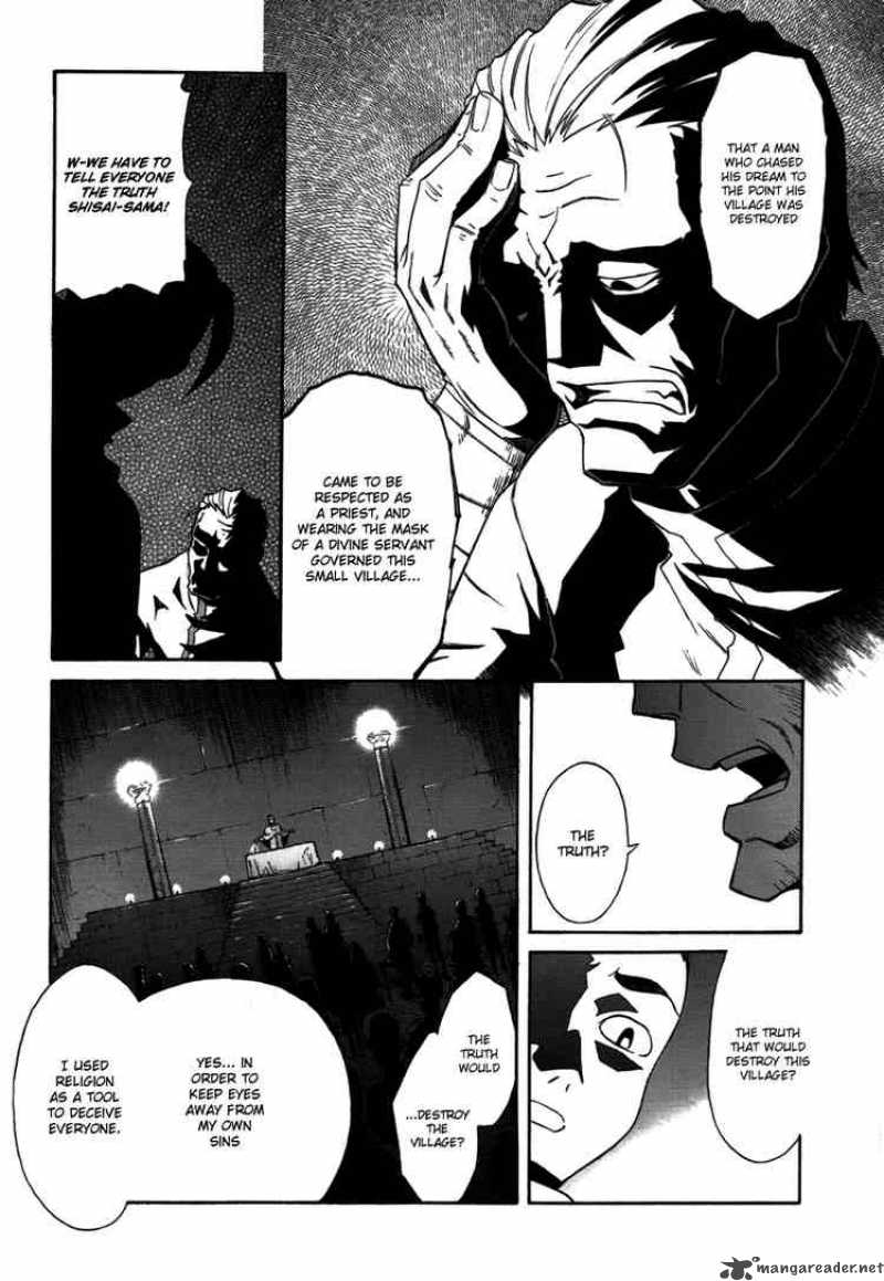 tengen_toppa_gurren_lagann_8_15
