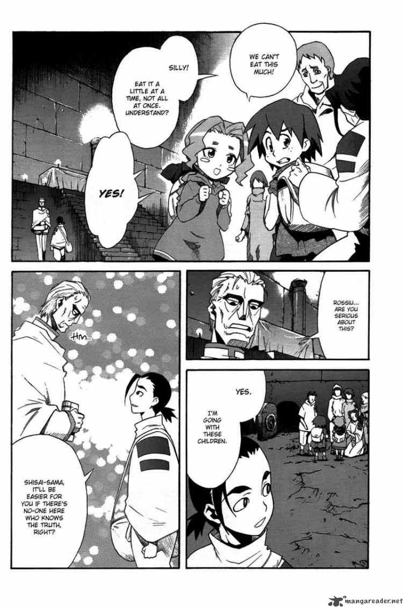 tengen_toppa_gurren_lagann_8_19