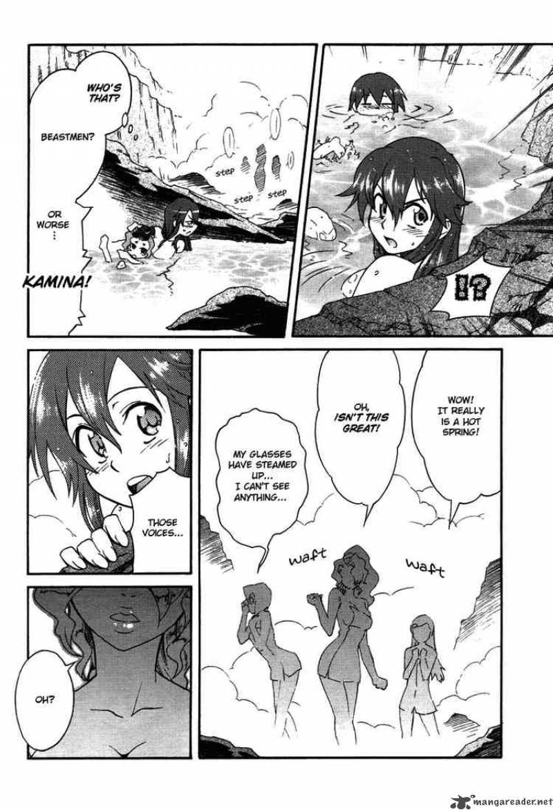 tengen_toppa_gurren_lagann_8_31