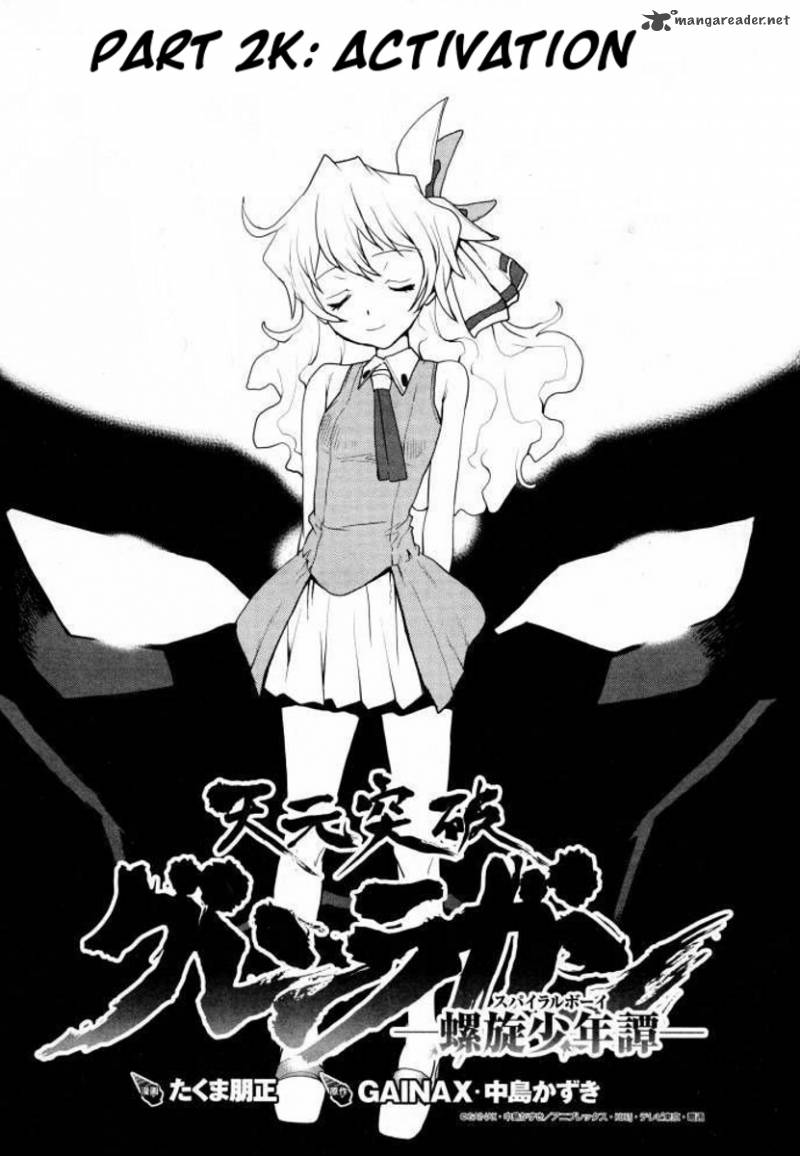tengen_toppa_gurren_lagann_spiral_boy_2_1