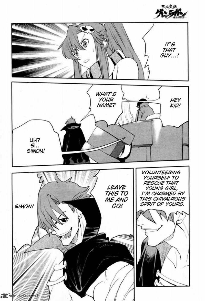tengen_toppa_gurren_lagann_spiral_boy_3_12