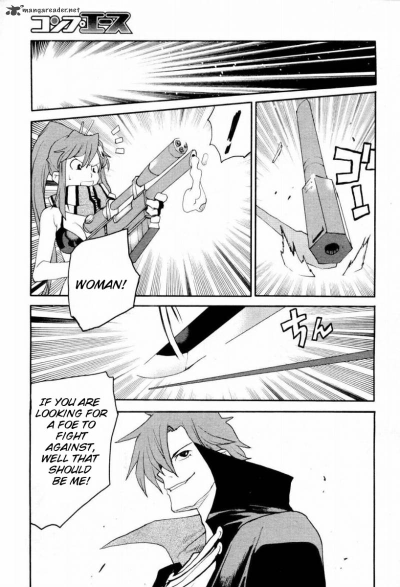tengen_toppa_gurren_lagann_spiral_boy_3_15