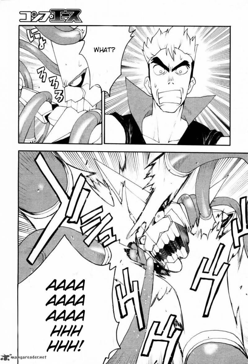 tengen_toppa_gurren_lagann_spiral_boy_3_21