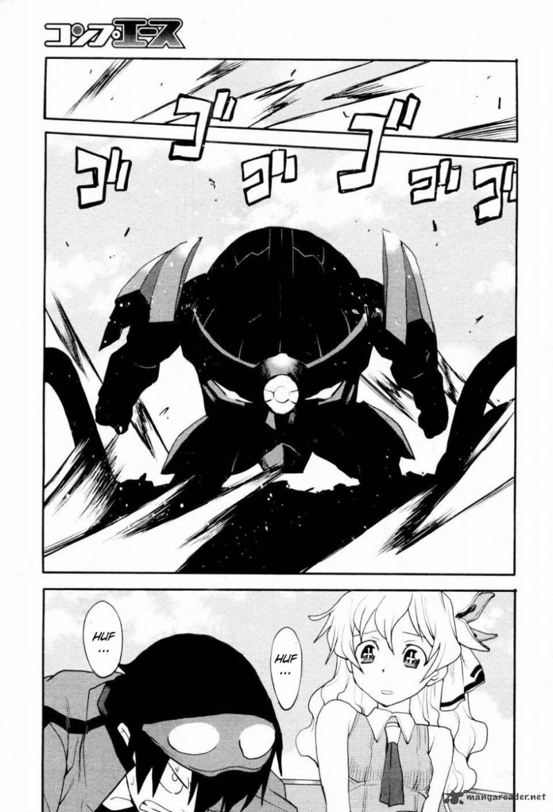 tengen_toppa_gurren_lagann_spiral_boy_3_23