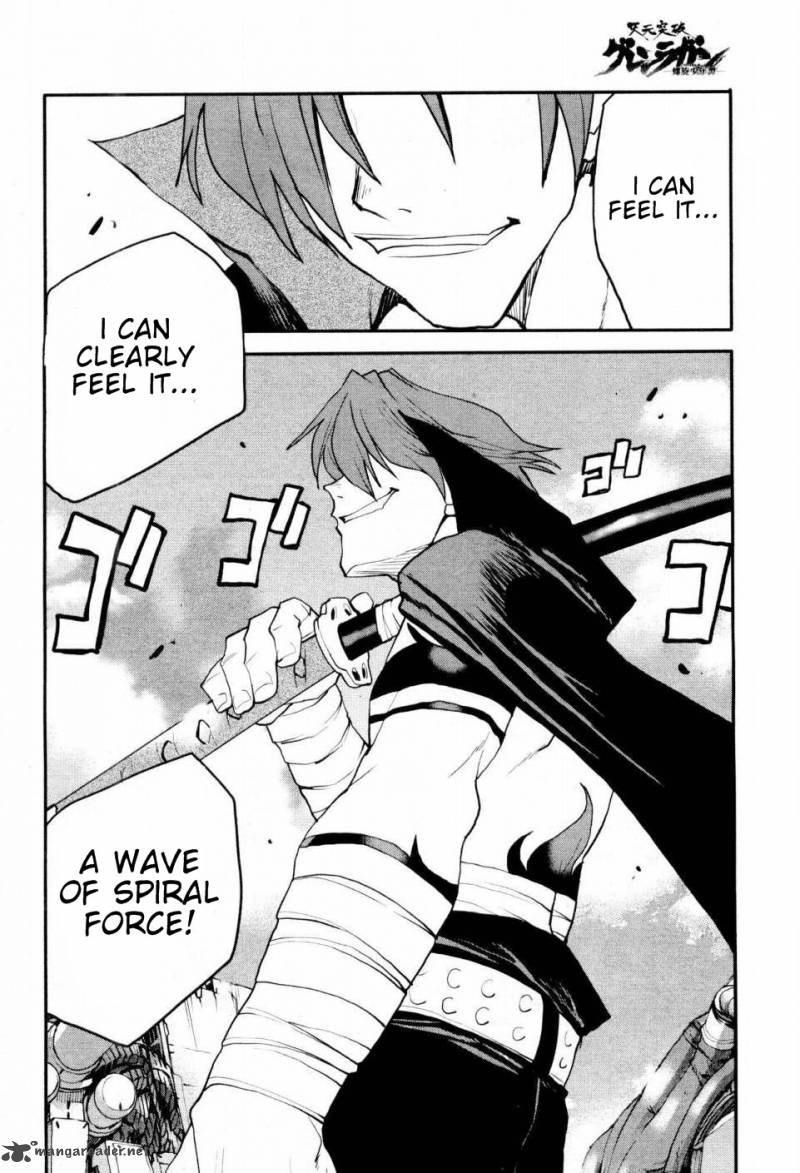 tengen_toppa_gurren_lagann_spiral_boy_3_4