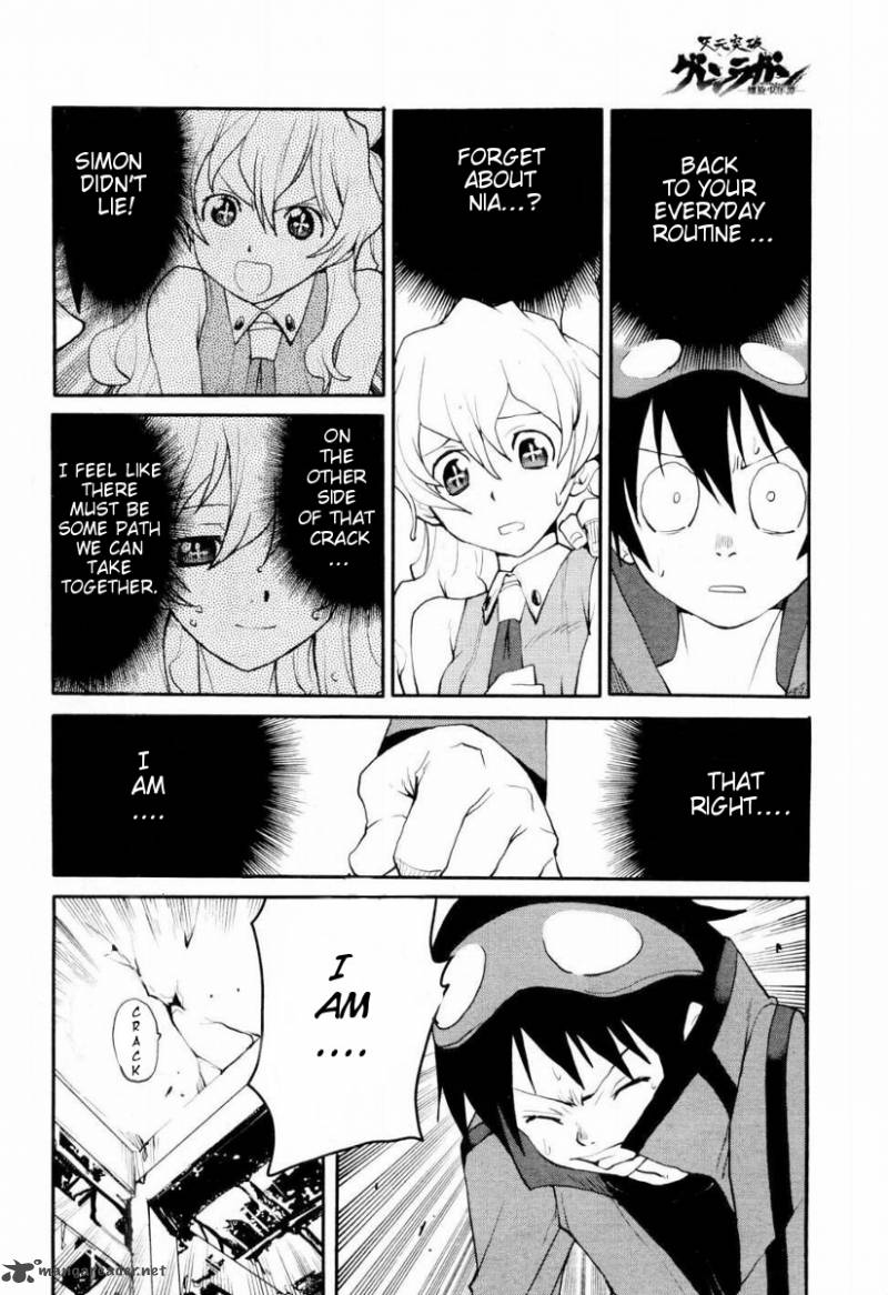 tengen_toppa_gurren_lagann_spiral_boy_3_6