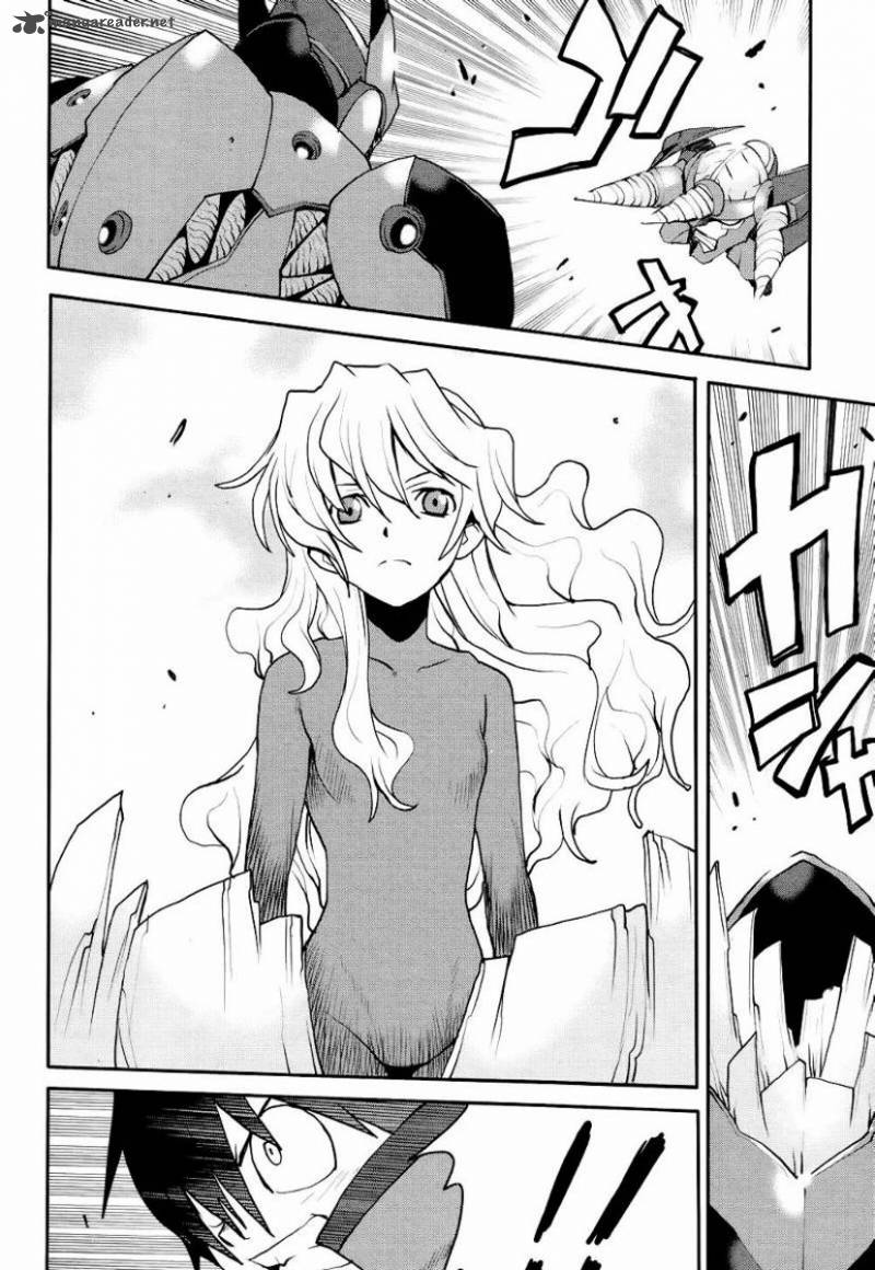 tengen_toppa_gurren_lagann_spiral_boy_5_11