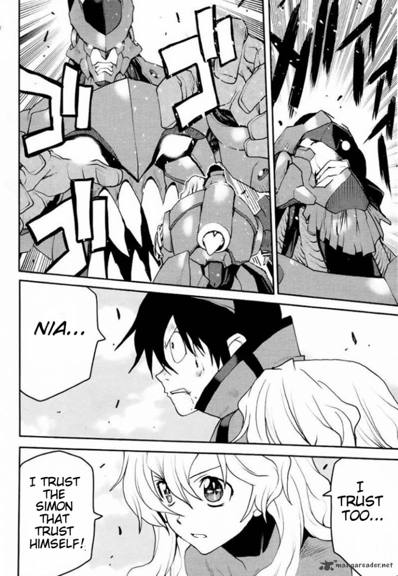 tengen_toppa_gurren_lagann_spiral_boy_5_21