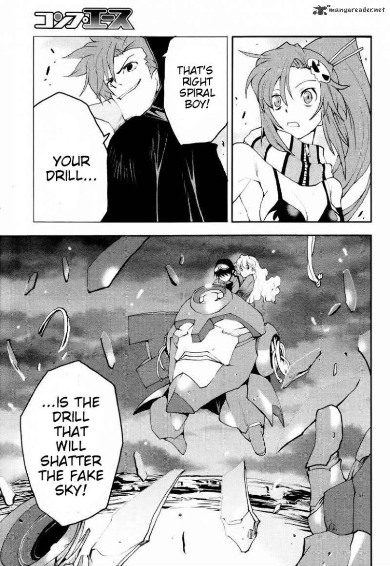 tengen_toppa_gurren_lagann_spiral_boy_5_26
