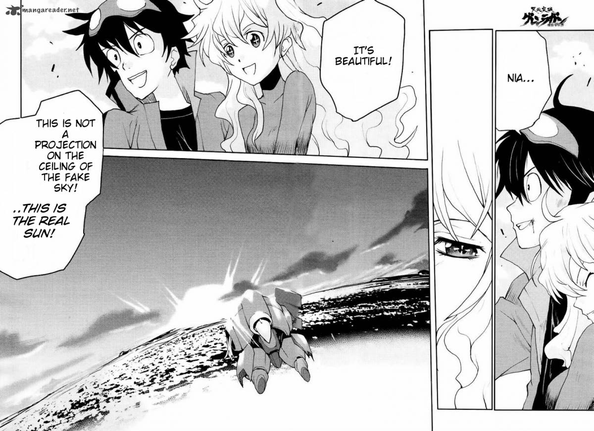 tengen_toppa_gurren_lagann_spiral_boy_5_27