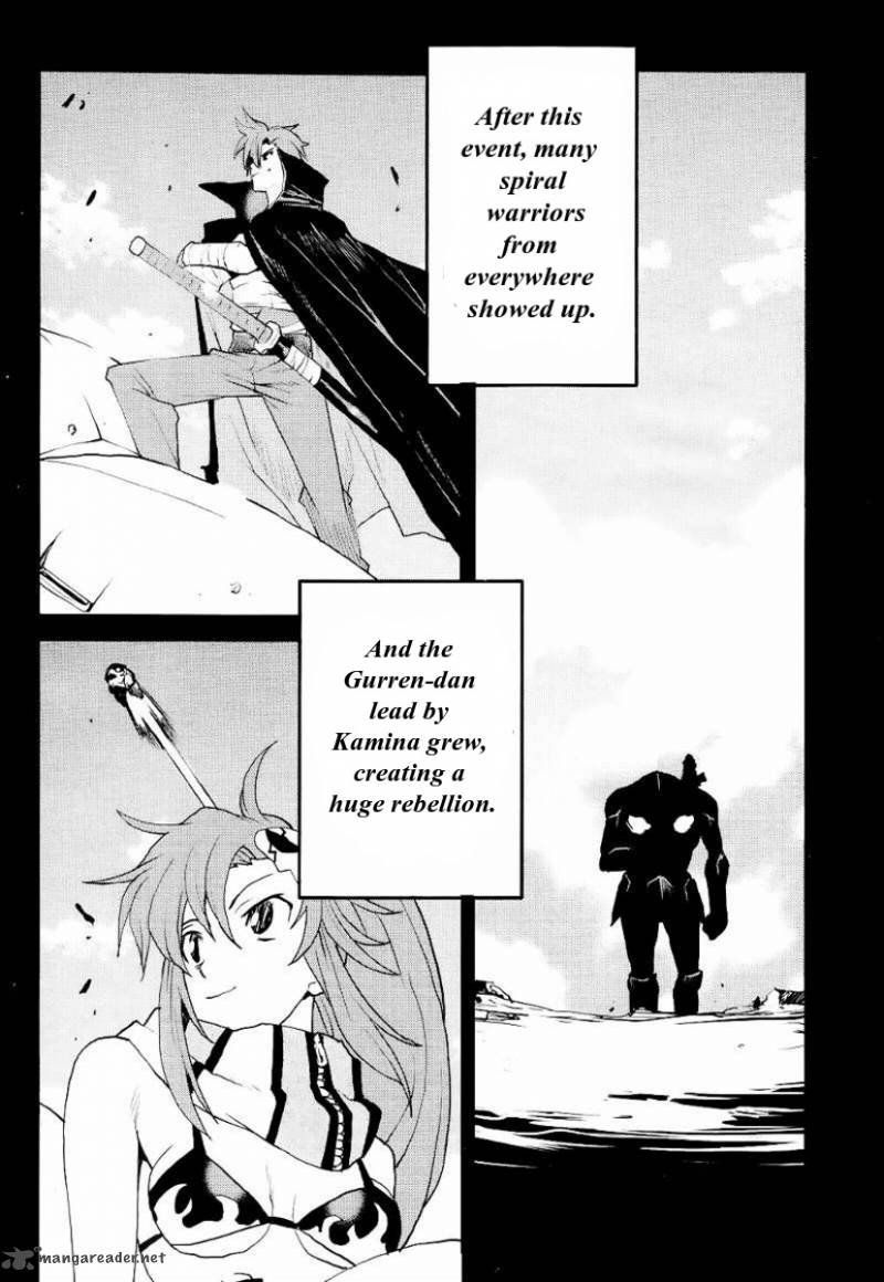 tengen_toppa_gurren_lagann_spiral_boy_5_30