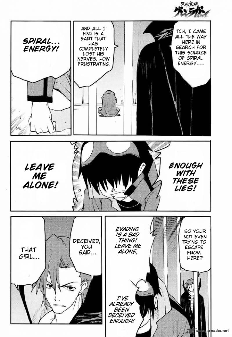 tengen_toppa_gurren_lagann_spiral_boy_5_4